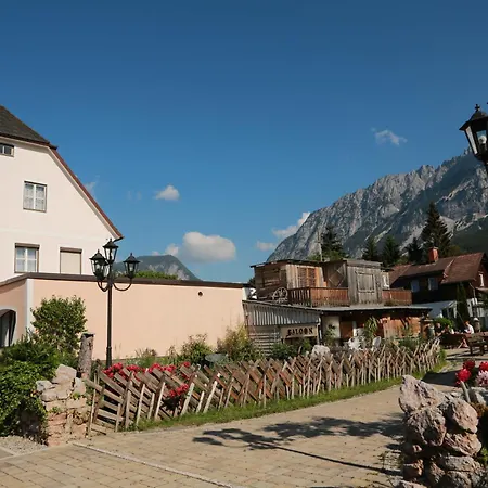 Σπίτι διακοπών Classic